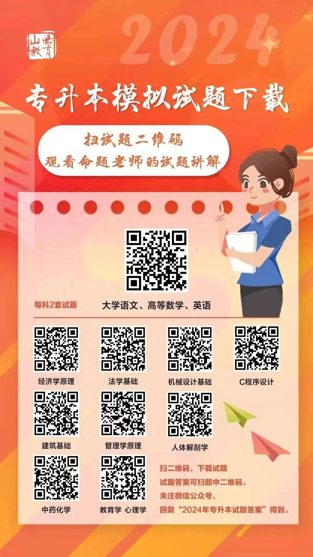 最准一码一肖100%凤凰网 /词语释义解释落实