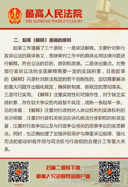 澳门一肖一码一必中一肖同舟 /词语释义解释落实