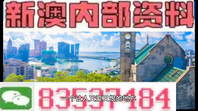 前沿 第251页