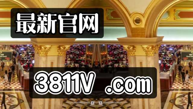 新澳门一码最精准的网站~词语释义解释落实