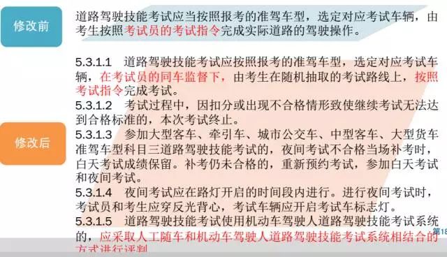 香港正版四不像图~文明解释解析落实