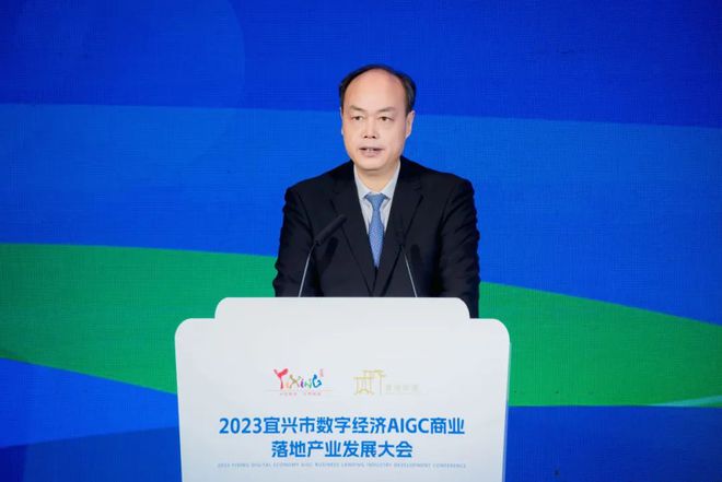江苏科技戈锦文，科技之光，引领未来