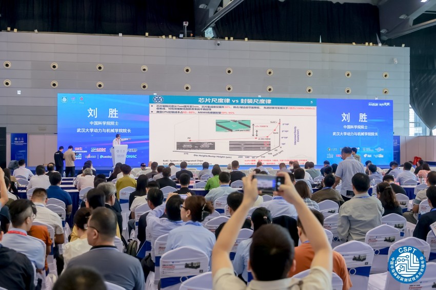 凯盛科技江苏，引领科技创新，铸就行业先锋