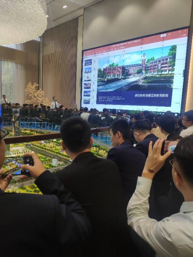 房产经纪人新手入门指南