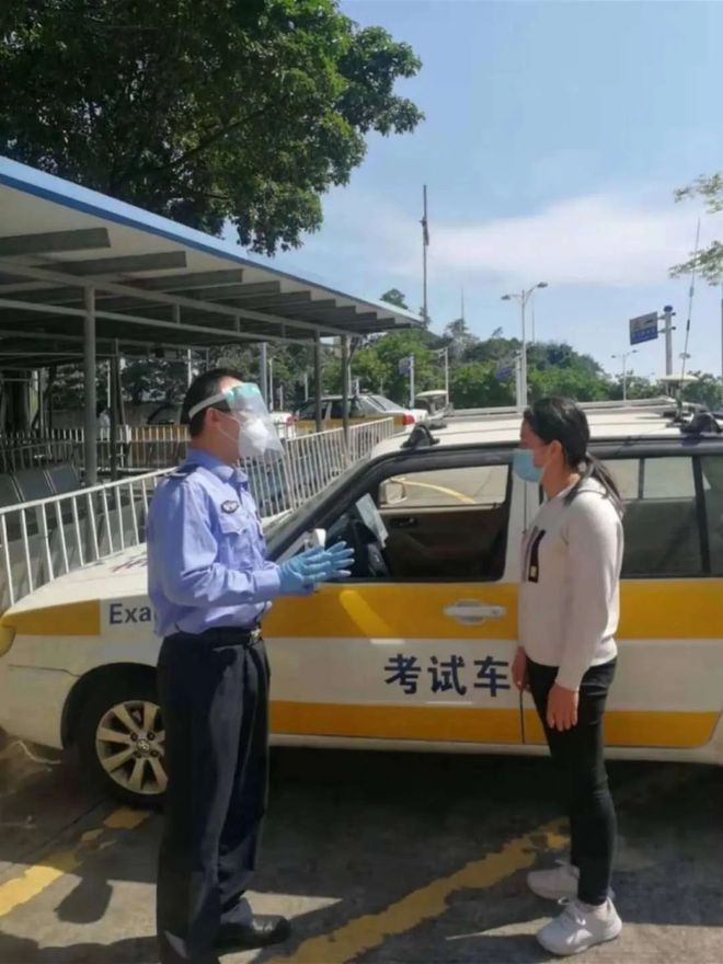 广东省驾照考试官网，一站式服务助力驾驶考试