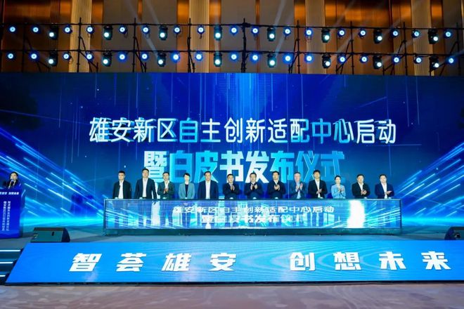 江苏擎动科技，引领科技创新的先锋力量