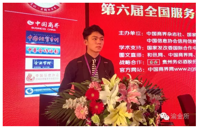 江苏海广科技老总，引领科技创新，铸就行业典范