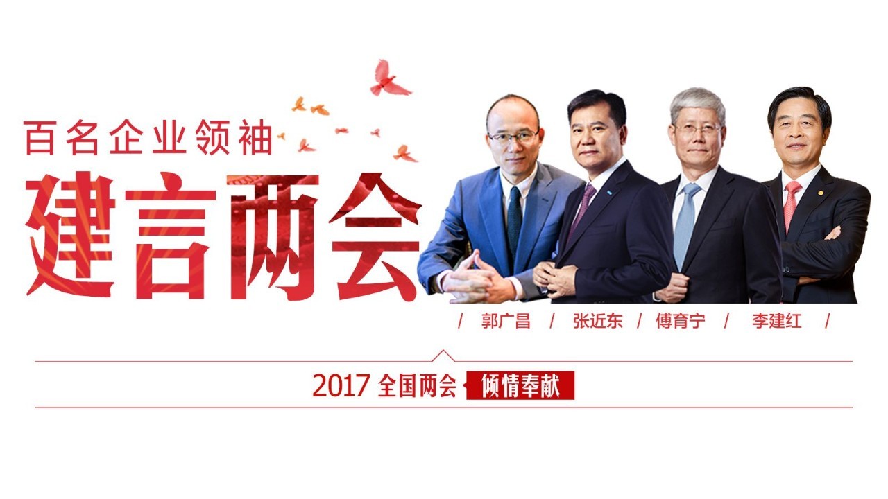 前沿 第305页