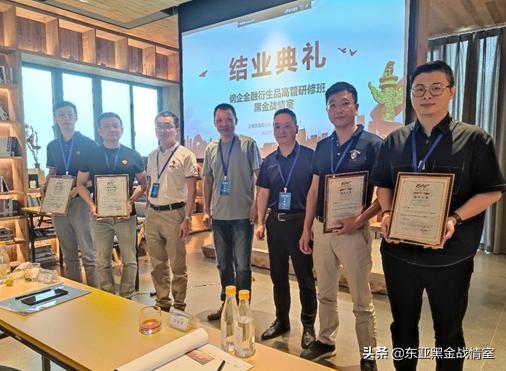 2025年春节，【黑金深耕】钢材累库幅度前瞻预测