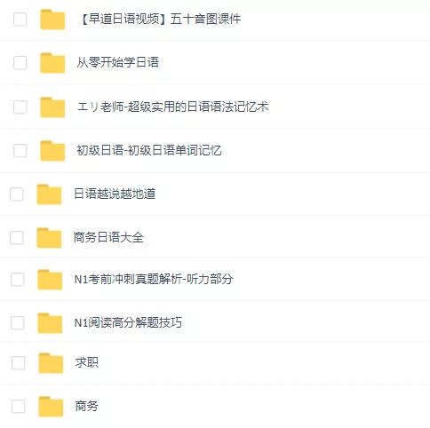 新澳准确内部彩资料大全最新版本 /实用释义解释落实