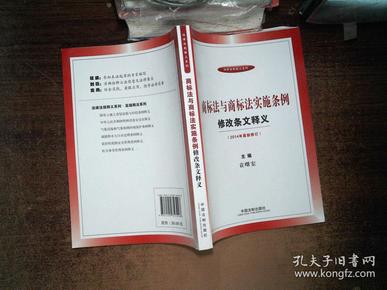 新澳门最精准正最精准 /实用释义解释落实
