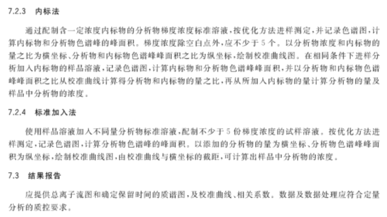新奥2025年免费资料大全 /实用释义解释落实