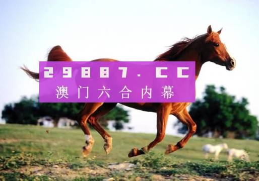 最准一肖一码一一中一特 /实用释义解释落实