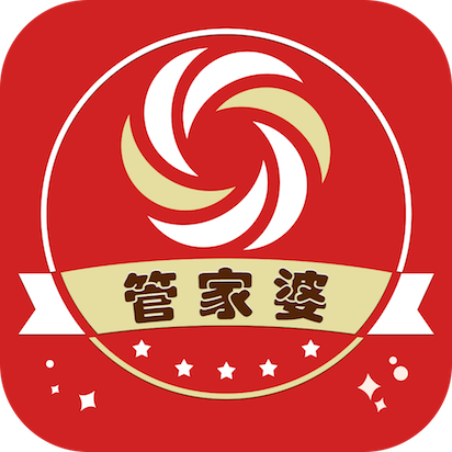 7777788888管家婆免费资料 /实用释义解释落实