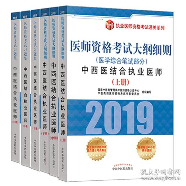 2025-2024澳门精准正版免费 /精选解析解释落实