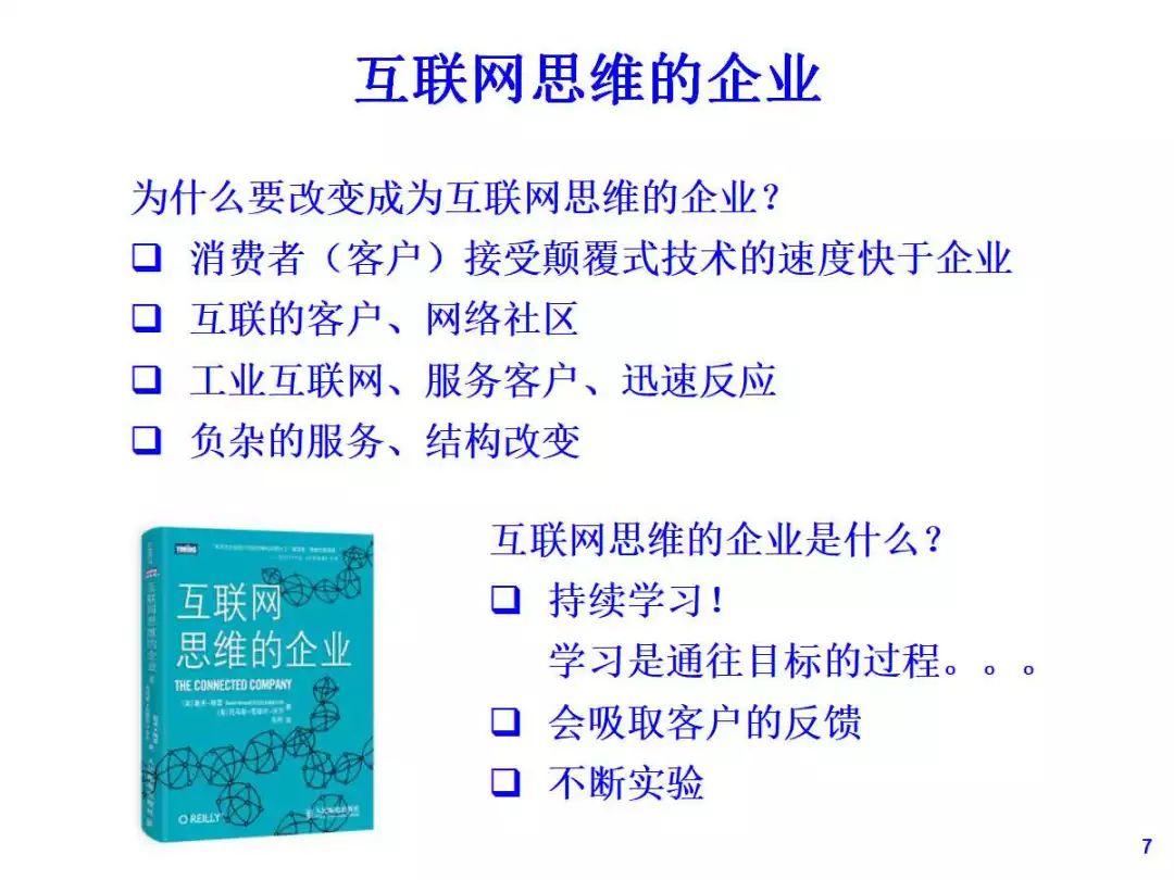 新澳门一码一肖一特一中2025-2024高考 /精选解析解释落实
