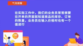 7777788888管家婆免费 /精选解析解释落实