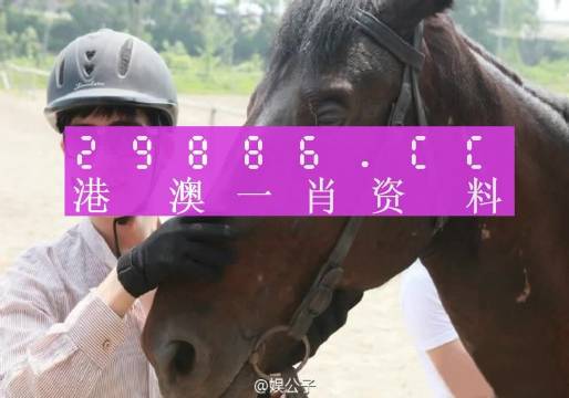 第574页