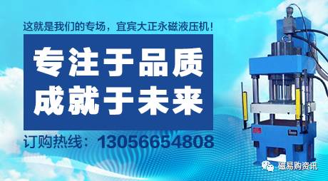 前沿 第15页