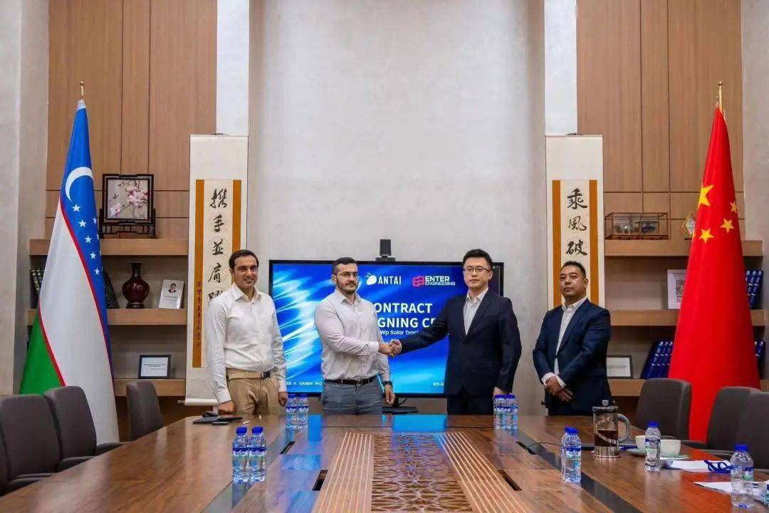 广东中亚投资有限公司，探索卓越之路