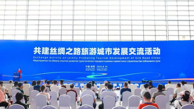 江苏三希科技与烟台的紧密合作，共创科技新篇章