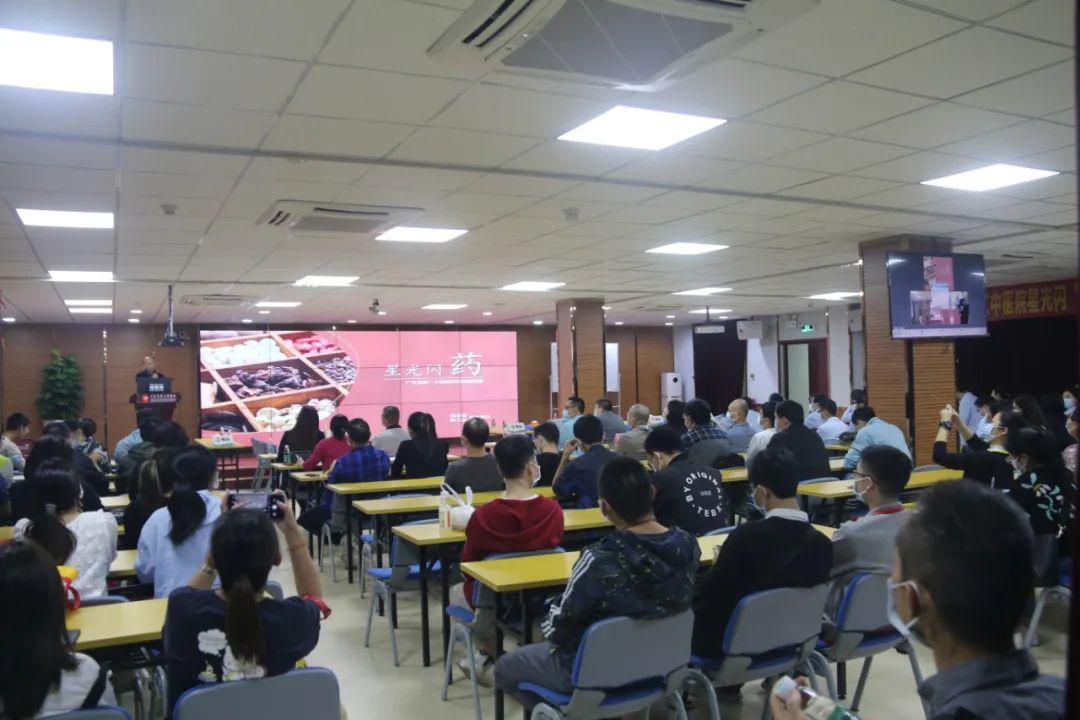 广东省药师考试书的重要性及其影响