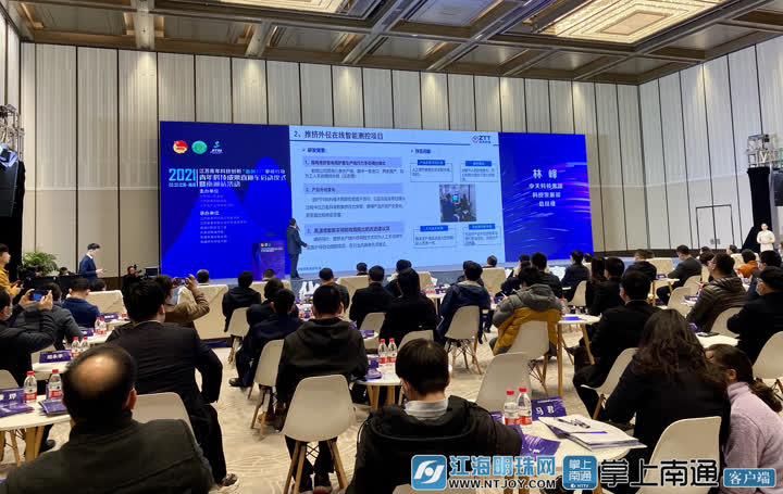 江苏天企奥科技，引领科技创新的先锋力量