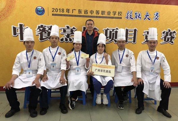 广东中餐食品有限公司，传承与创新的中餐食品典范