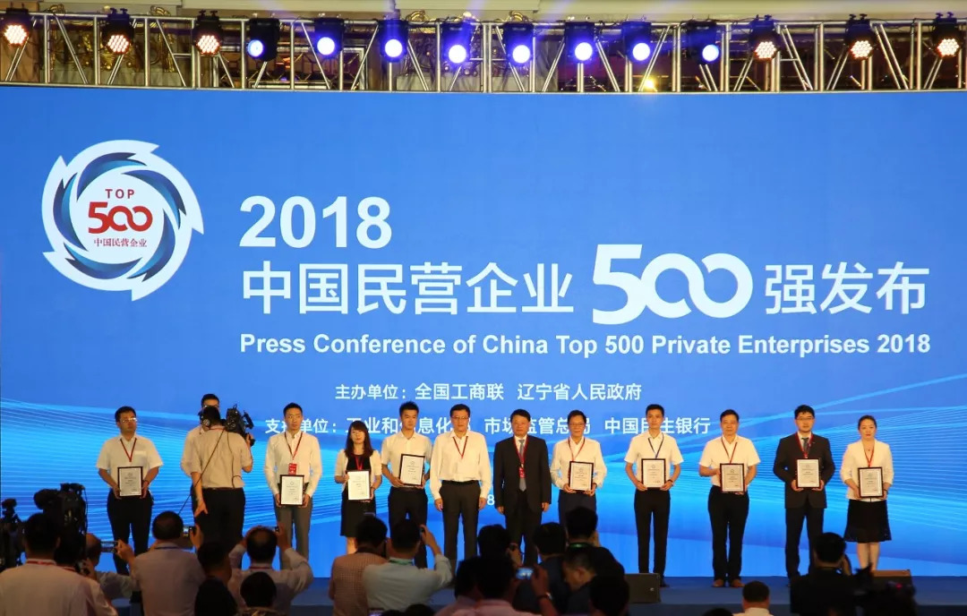 金正大广东有限公司，卓越的企业典范