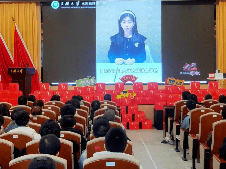 江苏科技考研论坛，探讨科技前沿，助力学子圆梦研究生之路