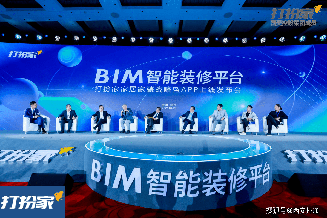 广东运筹帷幄有限公司，引领新时代的卓越策略家