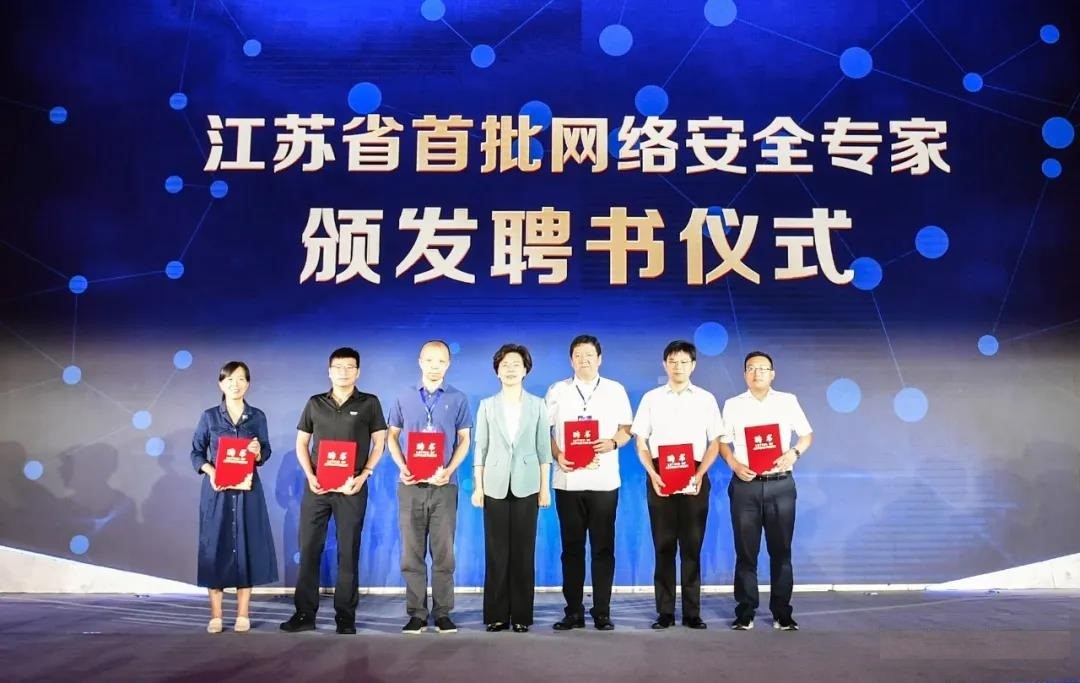 江苏科技协会网络等级的发展与影响