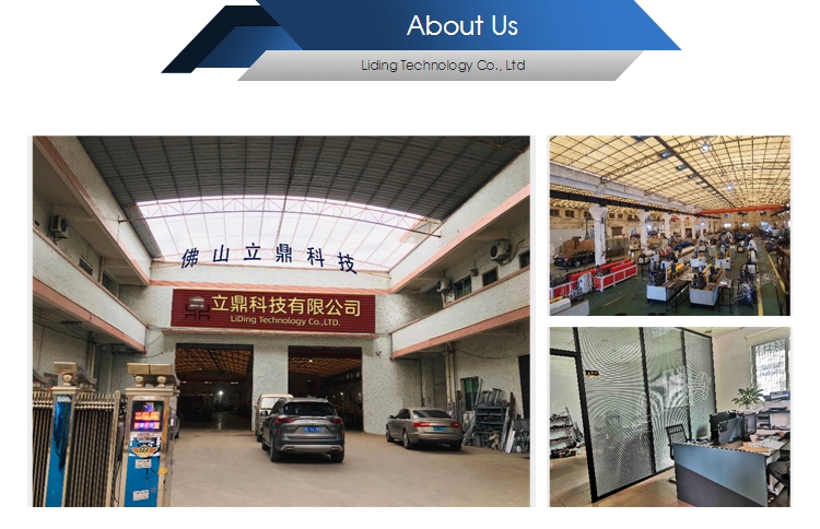 广东梁山博实业有限公司，探索卓越，共创未来