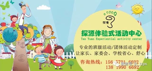 十个月的宝宝，成长之路的里程碑