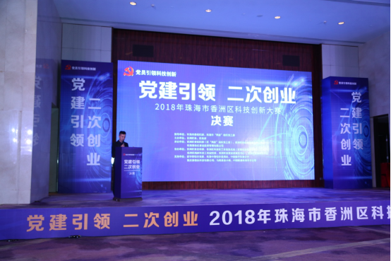 江苏壹连科技，引领科技创新的先锋力量