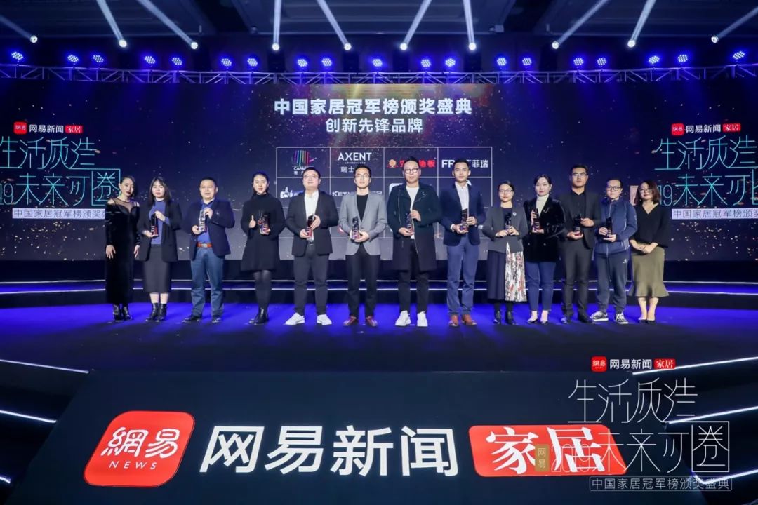 VR房产公司，引领未来房产行业的创新先锋