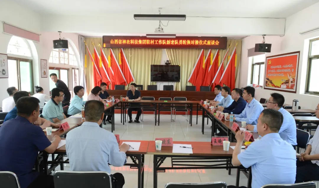 广东顶固科技有限公司，创新科技的先驱者