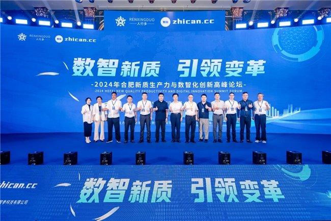 江苏索西科技，创新引领未来科技之路